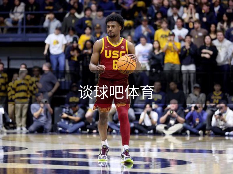 公司形象